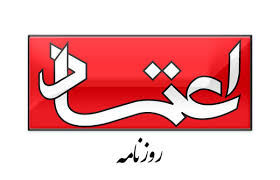 زبان‌درازی پس از سال‌ها رفاقت با مفسدان دانه درشت