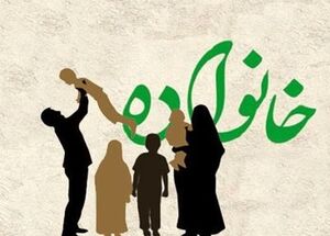 نخستین مانع در تربیت نسل حسینی خودمانیم