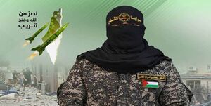 سخنگوی گردان‌های القدس: اسرائیلی‌ها چیزی جز شکست در فلسطین عایدشان نمی‌شود