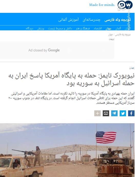اعتراف آمریکایی‌ها: ایران را تهدید نکنید؛ سیلی می‌خوریم/ آیا گزینه‌ تهدید نظامی از روی میز مذاکره حذف‌شده است؟