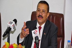 واکنش وزیر خارجه یمن درباره حمله به فرودگاه صنعا