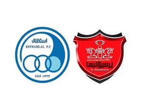 جزییات ارزش‌گذاری نهایی استقلال و پرسپولیس در بورس