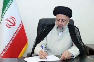 تاکید رییس جمهور بر  کنترل قیمت‌ها در نوروز و رمضان