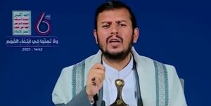نهضت مردم یمن بر اساس استقلال و رهایی از سلطه دشمنان است
