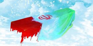 پیرمرد بسیجی ساکن مریوان با اسلحه جنگی به شهادت رسید