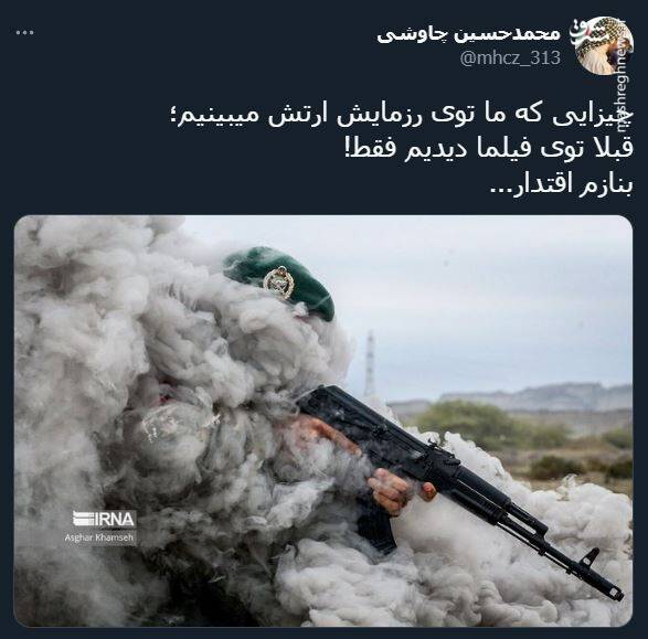 ‌