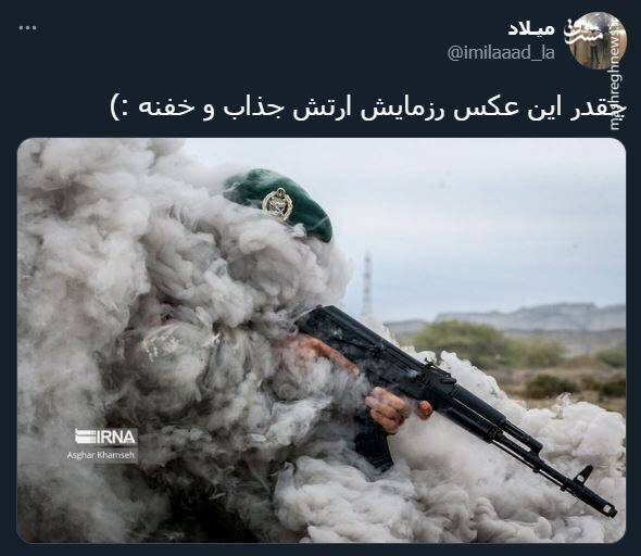 ‌