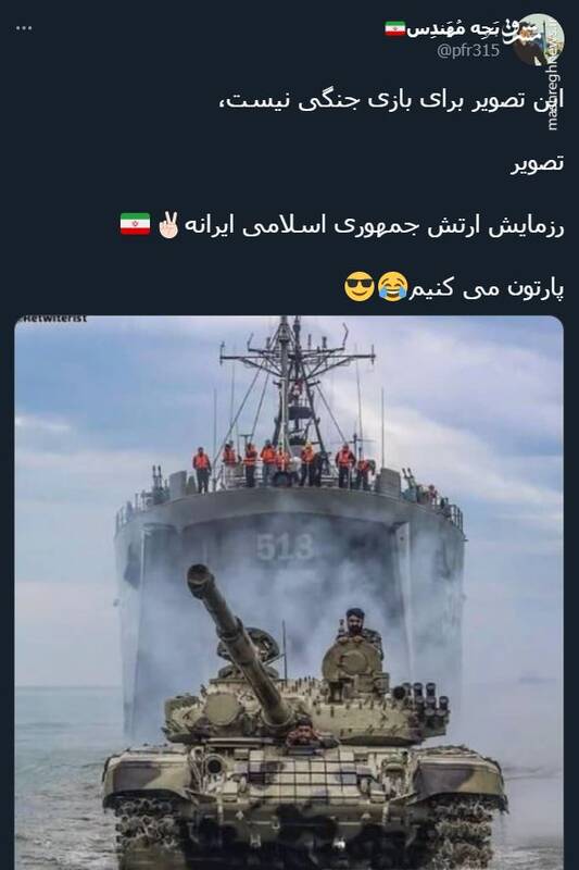 ‌
