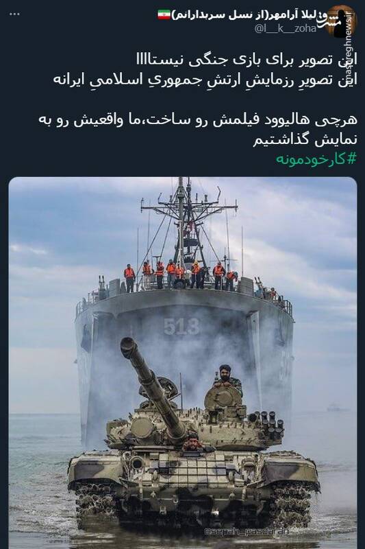 ‌