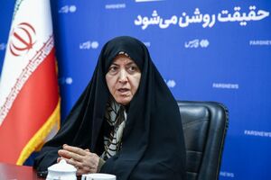 همسر شهید لبافی نژاد