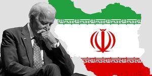 تحلیل المیادین از گزینه‌های راهبردی فراروی بایدن در قبال ایران