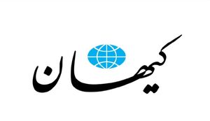 گفت و شنود/ پنگوئن!