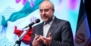 رئیس مجلس: شهید چمران مرد تصمیم‌های سخت بود