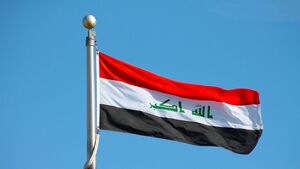 پیامد های کاهش قیمت نفت بر عراق