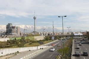 تهران