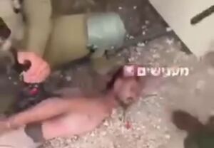 فیلم/ شکنجه یک فلسطینی توسط نظامیان صهیونیست