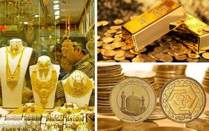 قیمت سکه و طلا امروز ۱۶ اردیبهشت +جدول