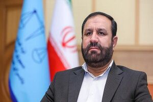 دستگیری برخی مدیران اداره منابع طبیعی تهران