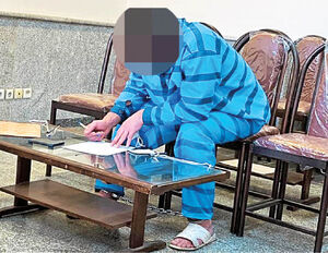 محاکمه دامـاد به اتهام قتـل مـادرزن سابق