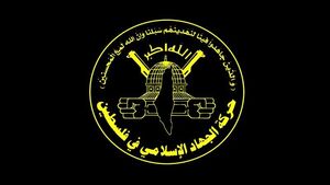 واکنش جهاد اسلامی فلسطین به بازداشت خواهران العاروری