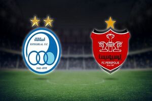 فیلم/ اعلام ارزش سهام استقلال و پرسپولیس