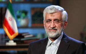 کاندیداتوری سعید جلیلی در انتخابات ریاست جمهوری قطعی شد