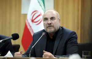 قالیباف: سیاست شهید رئیسی در گسترش روابط با همسایگان را ادامه می‌دهیم