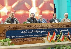 مراسم گرامیداشت مجاهدان در غربت و شهیدان خدمت در هندوستان