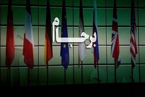 کسانی که جلوتر از آمریکا خواهان برجام ۲ و ۳ هستند