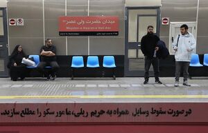فیلم/ جزیئات حریق در ایستگاه مترو میدان ولیعصر(عج)