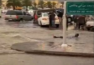 فیلم/ بارش سیل‌آسا باران در مکه