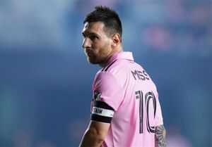 جزئیات آینده مسی پس از حذف میامی از پلی‌آف MLS