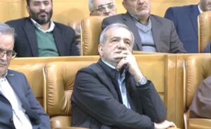 فیلم/ حضور پزشکیان در مراسم تجلیل از برگزیدگان بخش کشاورزی