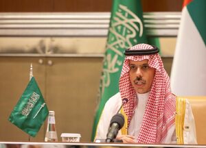 بن فرحان: باید فورا آتش بس به نوار غزه بازگردد
