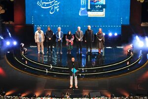 آئین اختتامیه چهل و سومین جشنواره فیلم فجر/ «موسی کلیم‌الله» ساخته ابراهیم حاتمی‌کیا پیشتاز دریافت جوایز +عکس و فیلم