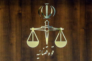 کیفرخواست پرونده تخلفات خصوصی‌سازی در شرکت راه آهن جمهوری اسلامی صادر شد/ دادستان تهران: متهمان بیش از ۵۵ میلیارد ریال رشوه رد و بدل کرده بودند