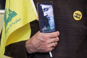 مشهد _ حرم امام رضا