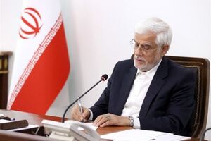 دستور عارف برای حل مشکلات آب اصفهان، یزد و چهارمحال و بختیاری