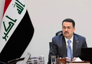 حشد شعبی یک نهاد امنیتی رسمی است