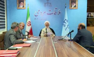 فیلم/ دستور مهم رئیس عدلیه برای آسیب شناسی یک معضل در قوه قضاییه
