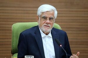 وقتی دو مجتهد از اجرای قانون کالابرگ حمایت می‌کنند/ موضع تحسین‌برانگیز عارف در مقابل یک پیشنهاد آمریکایی