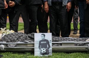 حضور چهره‌های فوتبالی در مراسم تشییع "فرامرز ظلی"