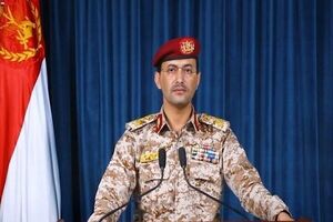 جنبش انصارالله: تل آویو را با پهپاد هدف قرار دادیم