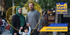 رضایت از تاثیرات کمپین «تهران دوست داشتنی»/ تهران در چشم شهروندانش: نگرشی نو به پایتخت