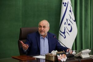 مچ‌گیری راه حل اداره کشور نیست/ اقلام اساسی بیش از میزان افزایش حقوق‌ها نباید افزایش پیدا کند/ برنامه هفتم میدانی نوشته شده است