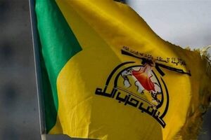 گردان‌های حزب‌الله: عراق و منطقه در حساس‌ترین شرایط خود هستند