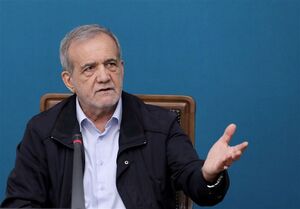 راهبرد درهم تنیده‌سازی منافع اقتصادی