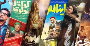 کاهش ۴۸ هزارنفری مخاطبان سینما