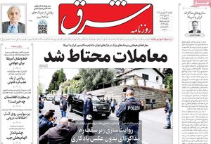 اصلاح‌طلبان رادیکال: مذاکره غیر مستقیم نه مفید است و نه ممکن/ عباس آخوندی: برای سازش با آمریکا نامه نوشتم!