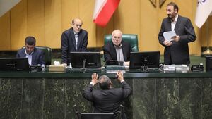 عکس/ نشست علنی یکشنبه ۳۱ فروردین مجلس